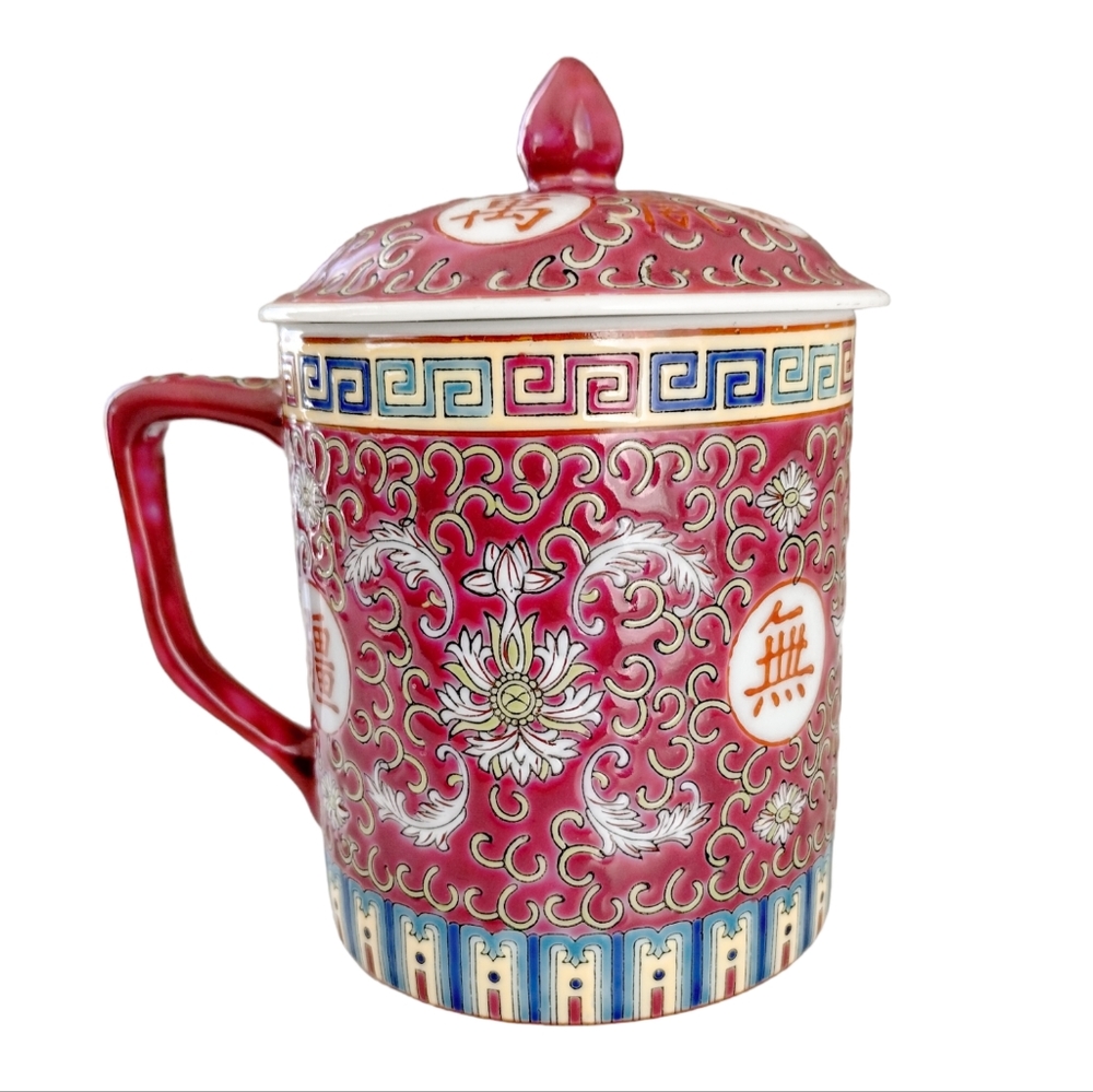 Vintage Asian cherry red Mun Shou tea cup with lid